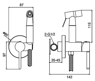 Гигиенический душ со смесителем Splenka S221.52.09 графит